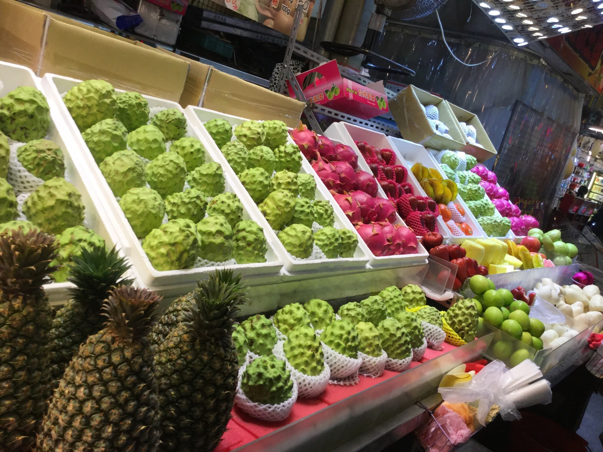 台湾〜_1_1