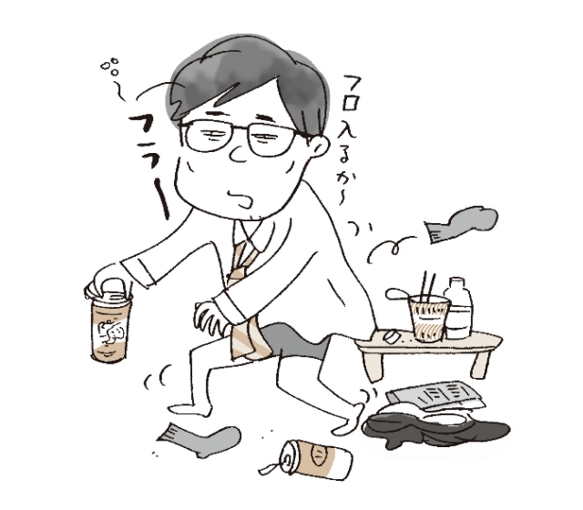 ぱなし夫