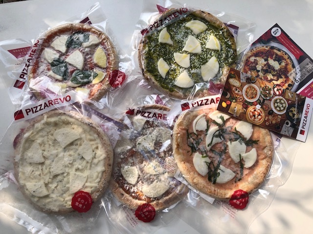 福岡発の美味しい冷凍ピザ Pizzarevo ファッション誌marisol マリソル Online 40代をもっとキレイに 女っぷり上々