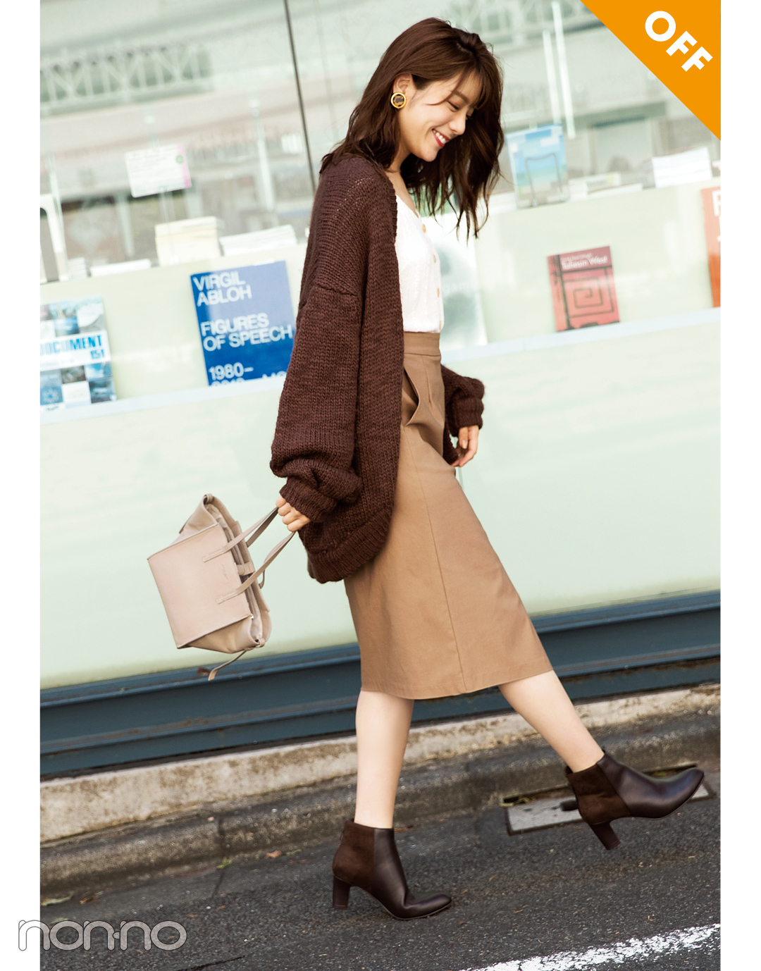 ベージュのタイトスカート、3900円で平日も休日も美人見えが叶う♡【オンオフ使える名品リスト】_1_3