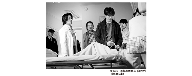 CSチャンネルKNTVで日本初放映中