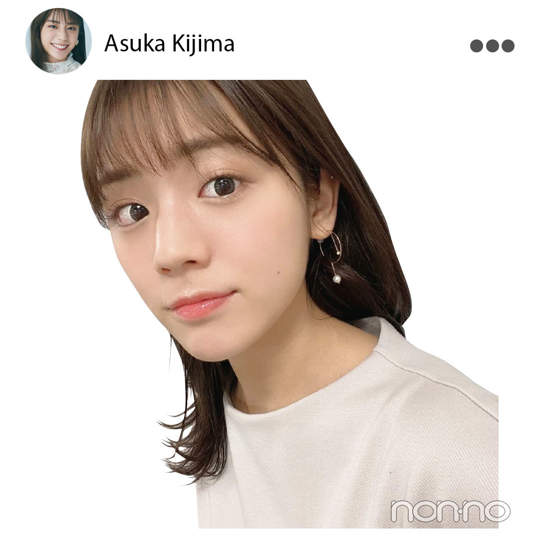 貴島明日香