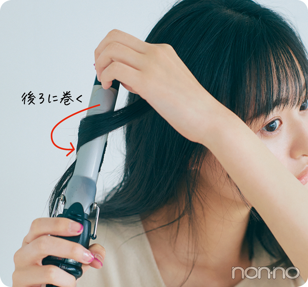 遠藤さくらの今っぽポニテプロセスカット2