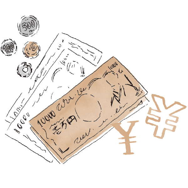 あと10年でできるお金の対策