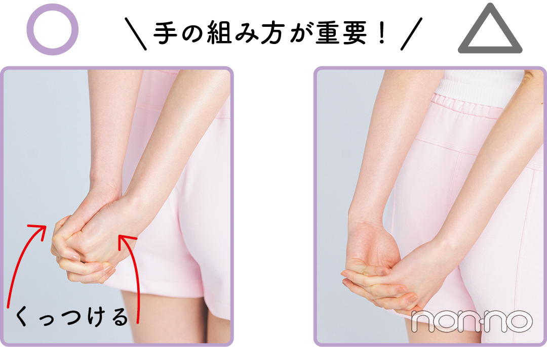 久間田琳加のもり肩モデルカット4-5