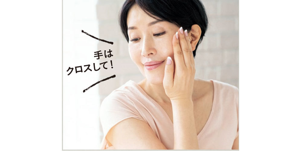 不動美容5_4