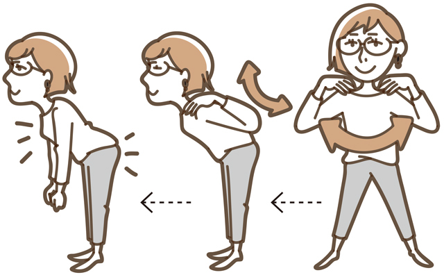 前かがみになるときは胸を張って