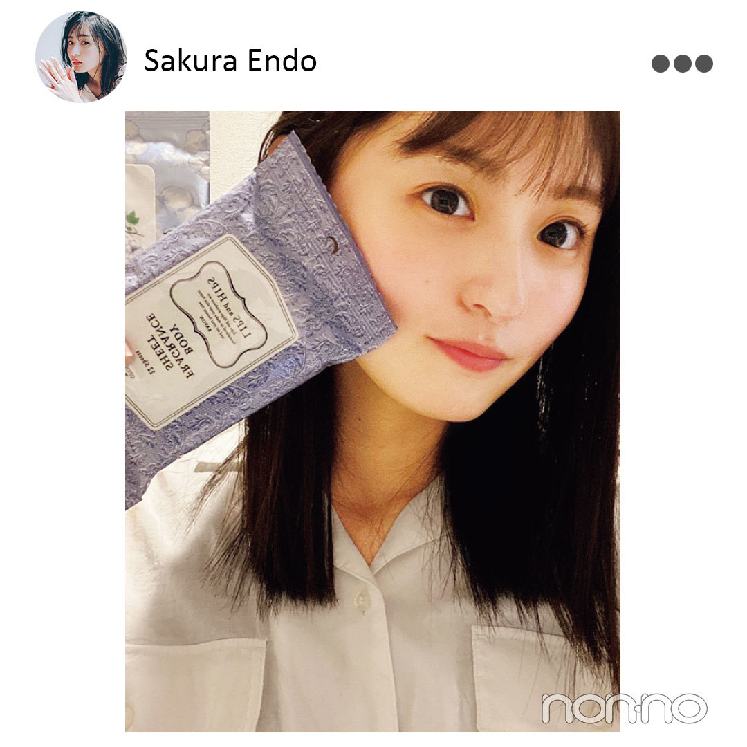 遠藤さくら