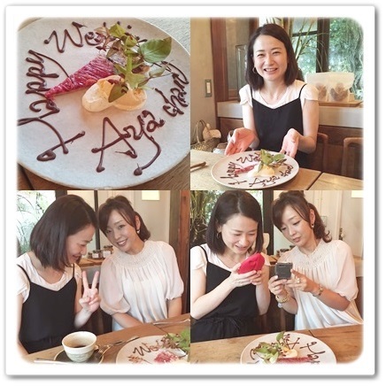 eatrip lunch_1_4