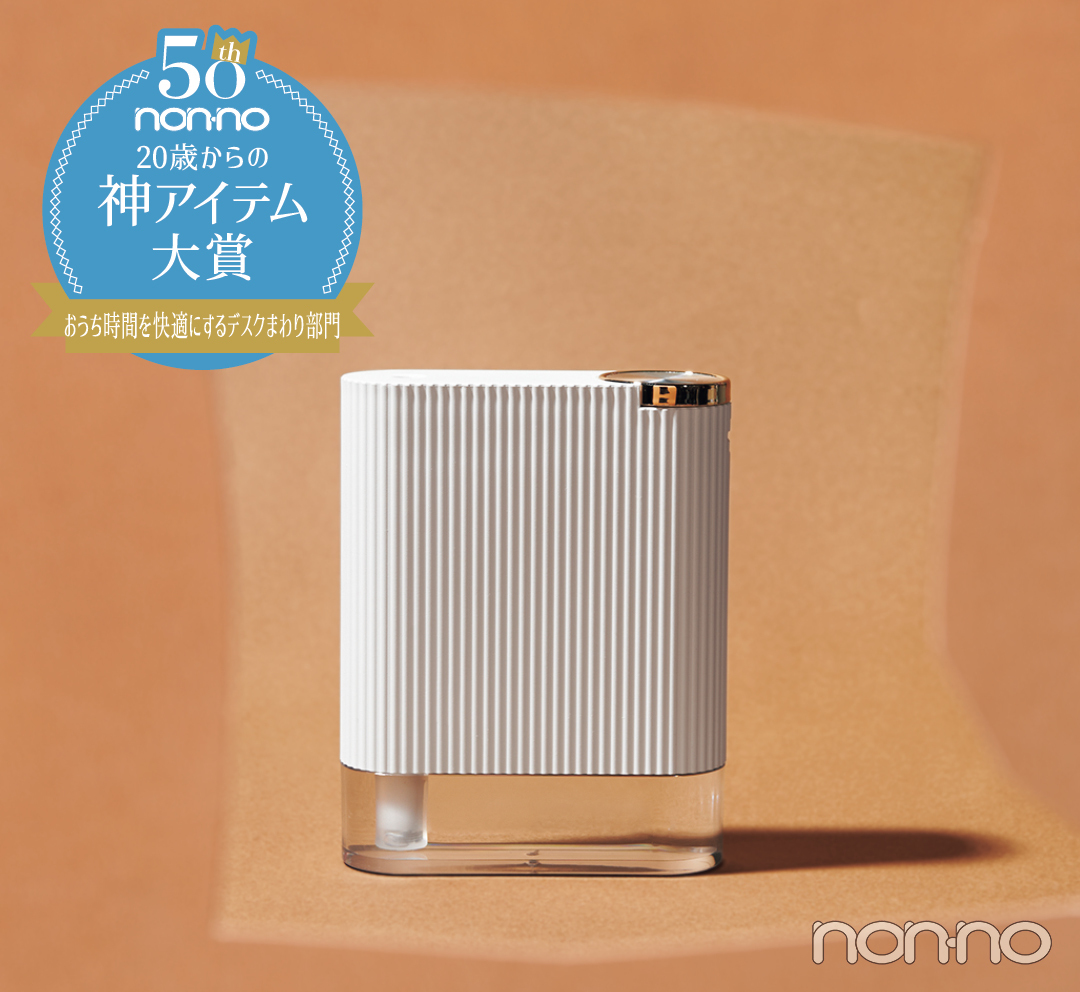 SIMPLEMIND シンプルマインド USB ミニ加湿器 チョコン