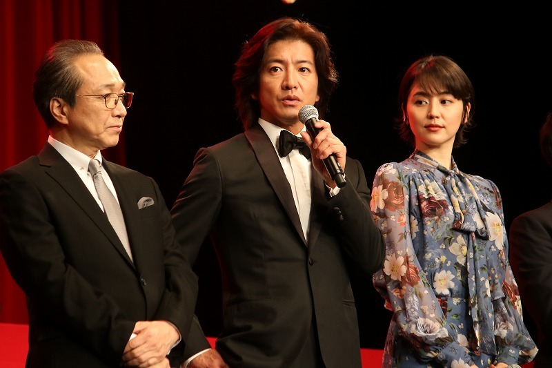 映画『マスカレード・ホテル』完成披露試写会