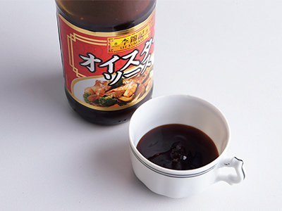 オイスターソースで好相性トリオを! 牛肉と玉ねぎ、ごぼうの鍋【絶品鍋レシピ28days】_1_2