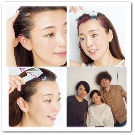 Marisol11月号~はじめての白髪悩み・・これってどうなの?撮影~_1_3