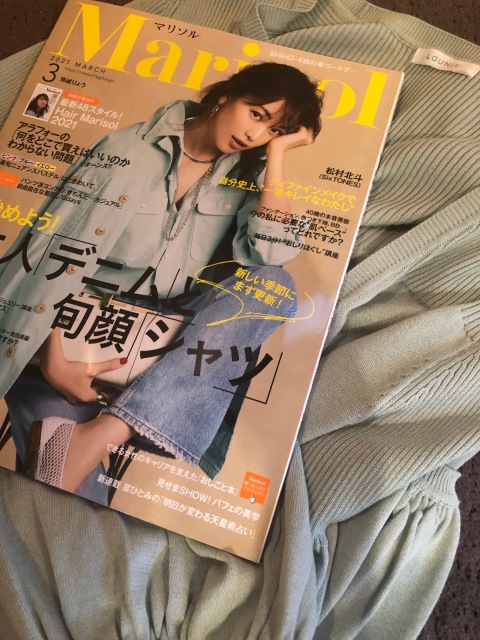 春色が着れる季節が待ち遠しい ミントグリーンのカーディガンｘデニム ファッション誌marisol マリソル Online 40代をもっとキレイに 女っぷり上々