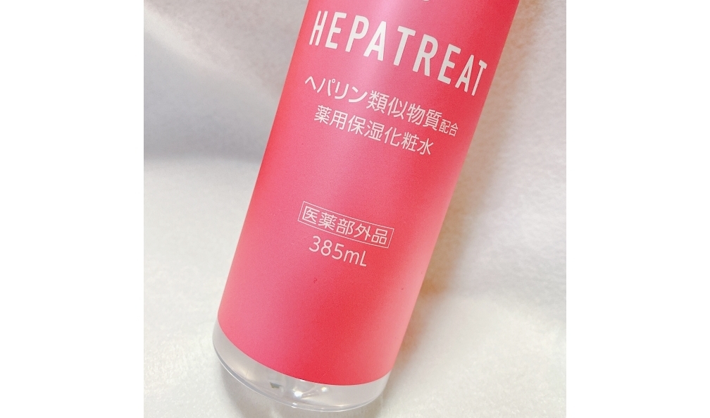 見つけたら即購入すべし! ZETTOCSTYLE発・この冬を乗り切るための2品【マーヴェラス原田の40代本気美容 #342】 _1_6