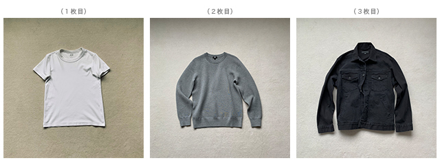 ユニクロメンズ