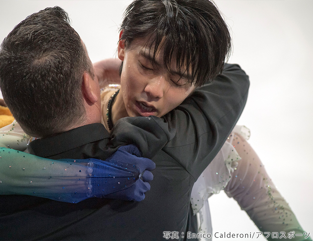 羽生結弦(はにゅうゆづる)
