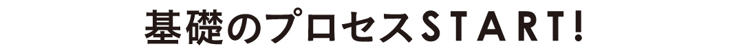 【動画】大反響! 意外と知らない”今っぽリップ”の塗り方のキホン♪_1_2