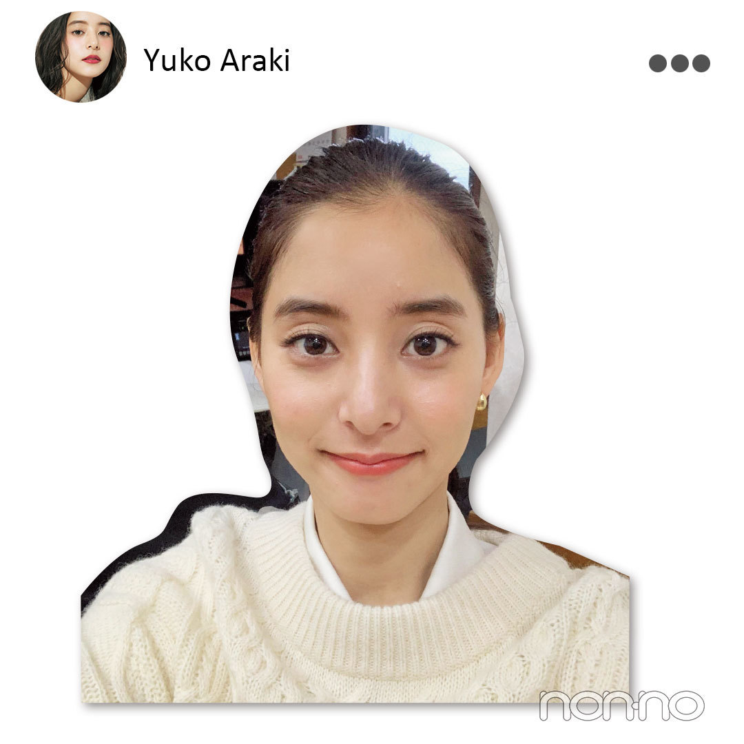 新木優子