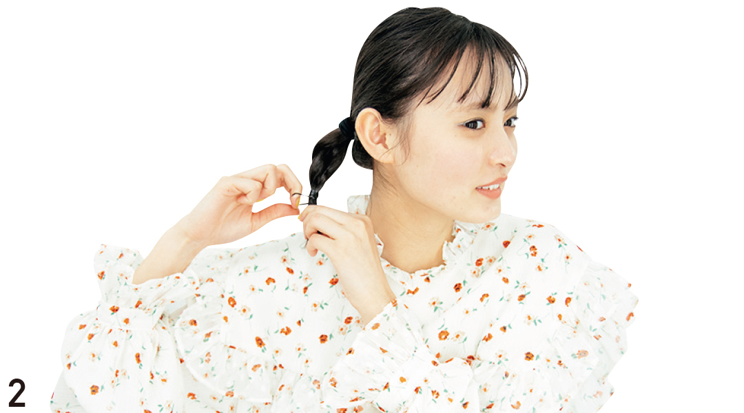 ヘアアレ解説2