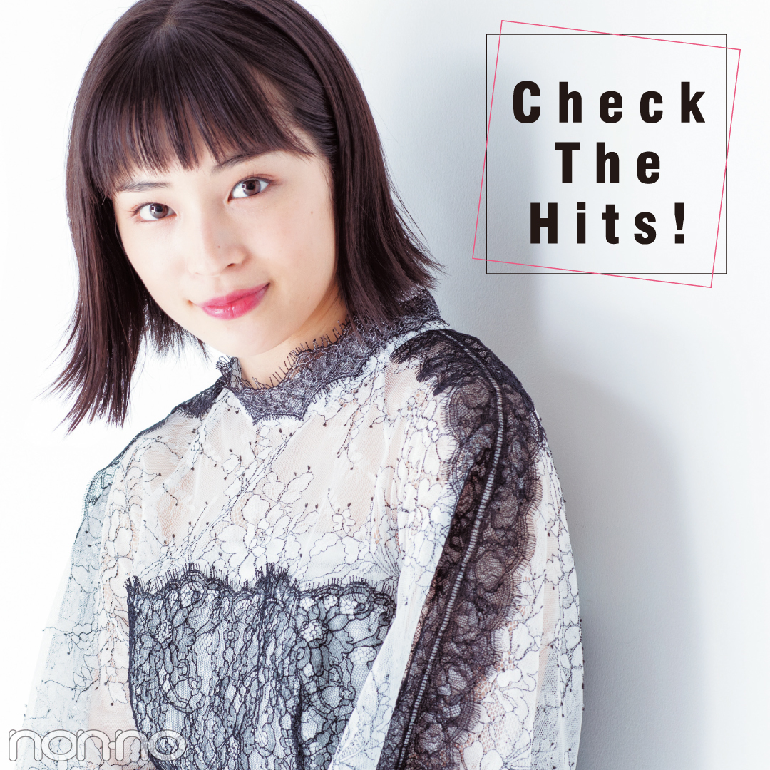 広瀬すず ２度目の声優挑戦であの名曲を歌っていた Non No Web ファッション 美容 モデル情報を毎日お届け