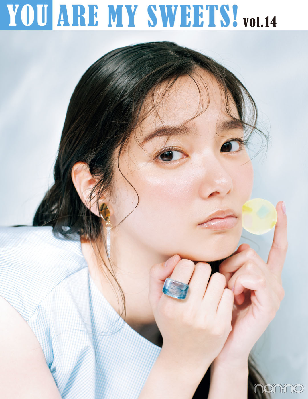 YOUAREMYSERRS!vol.14