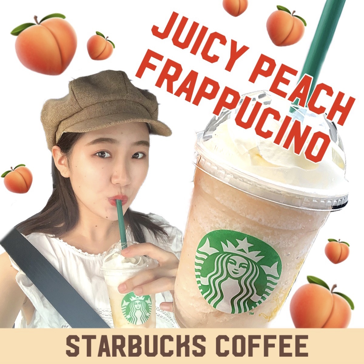 イケメンが飲んだスタバ Xplast Com Py