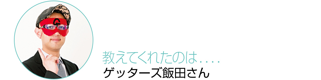 西野七瀬もシフトずみ。女子ウケ&第一印象にも強い!「シースルー前髪」に変えるなら今♡ _1_3