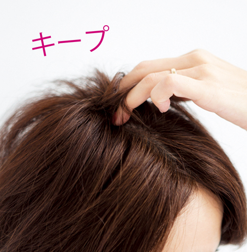 アラフォーの髪悩み「薄毛」問題はスタイリングが強い味方!_4_5