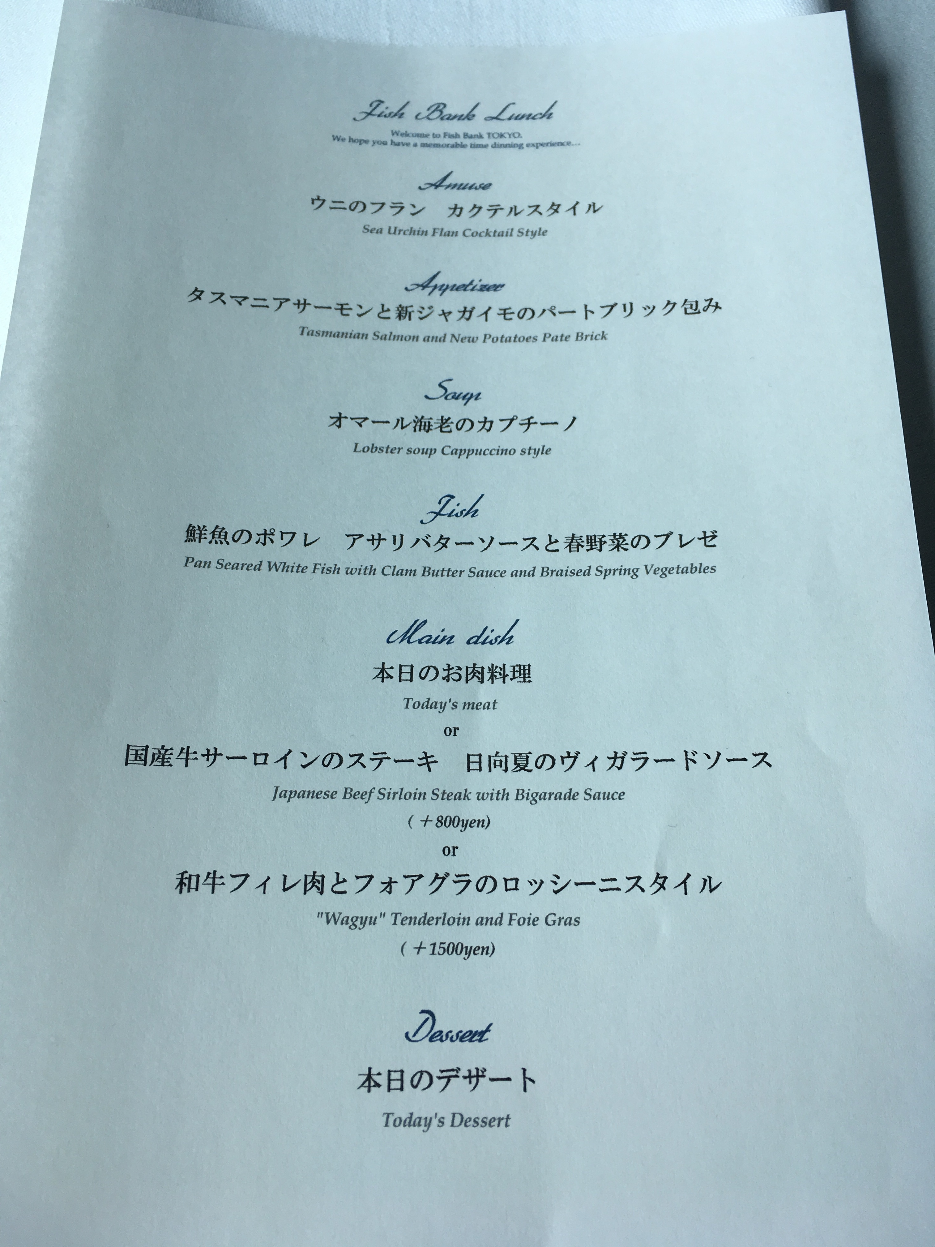 とろみブラウスで美女組さんと素敵なランチタイム☆_1_9