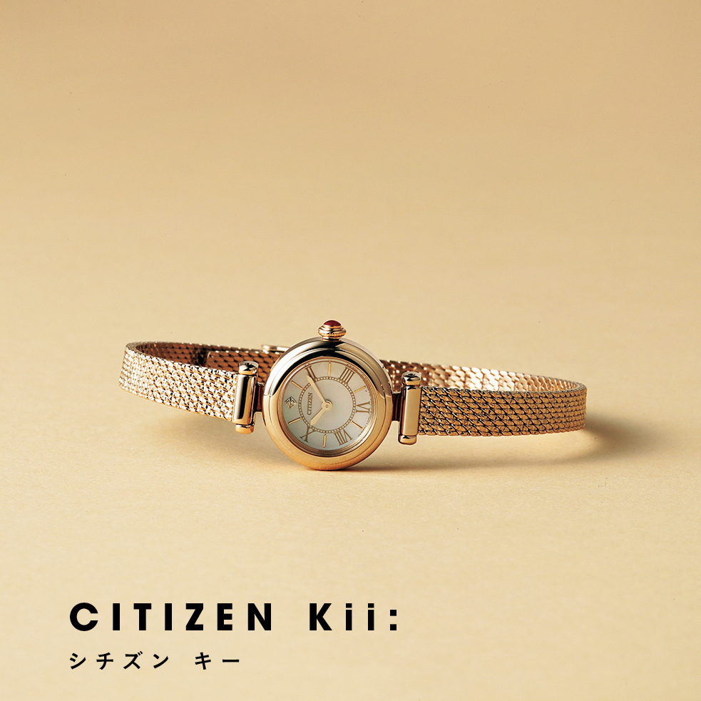 CITIZEN Kii: シチズン キー
