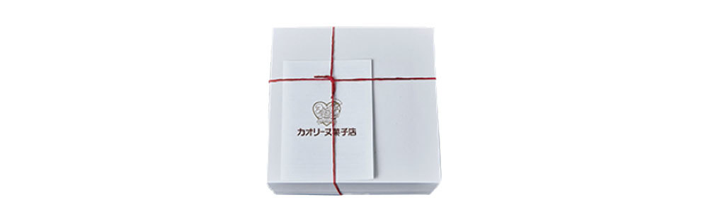 マリソル 美味しいものBOOK2021 3_10