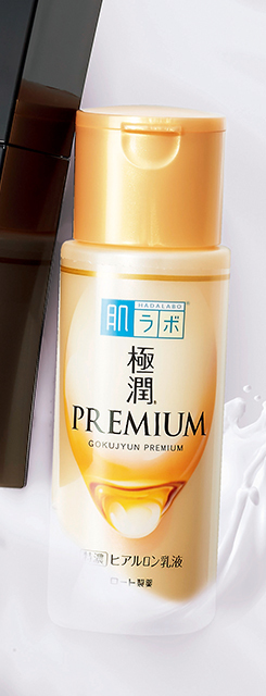 ロート製薬 肌ラボ 極潤プレミアム ヒアルロン乳液