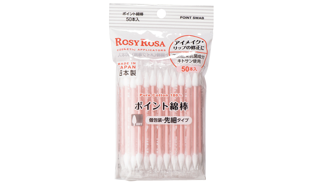 ポイント綿棒(50本入り)