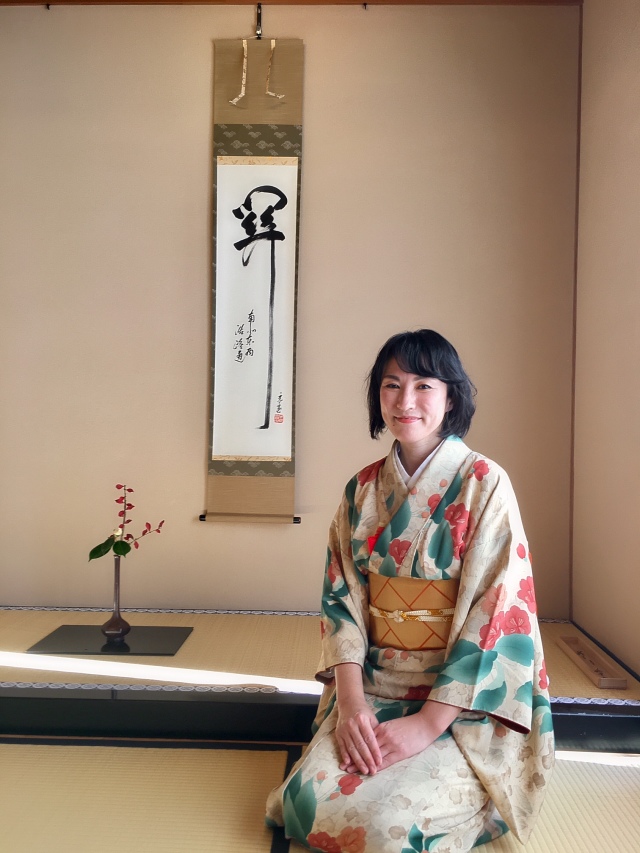 茶道のお正月 炉開きが始まりました ファッション誌marisol マリソル Online 40代をもっとキレイに 女っぷり上々