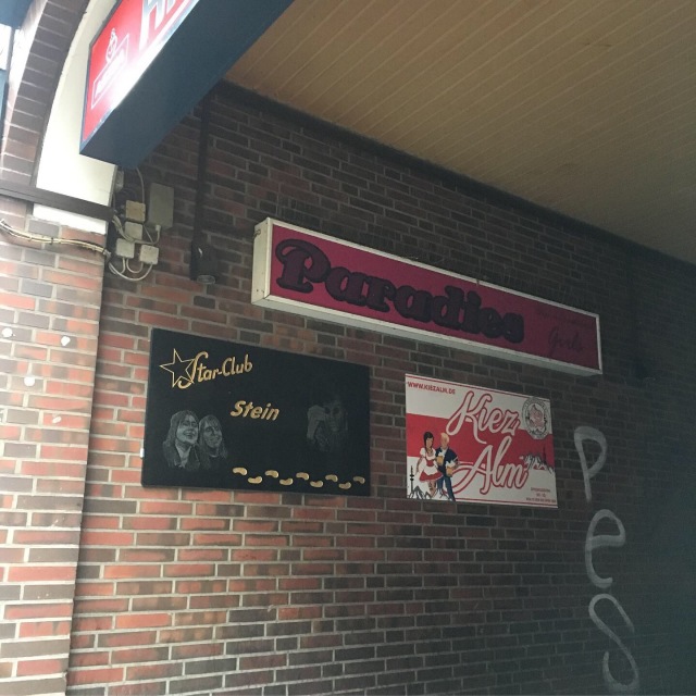スタークラブはなくなっていますが、ここにありました。