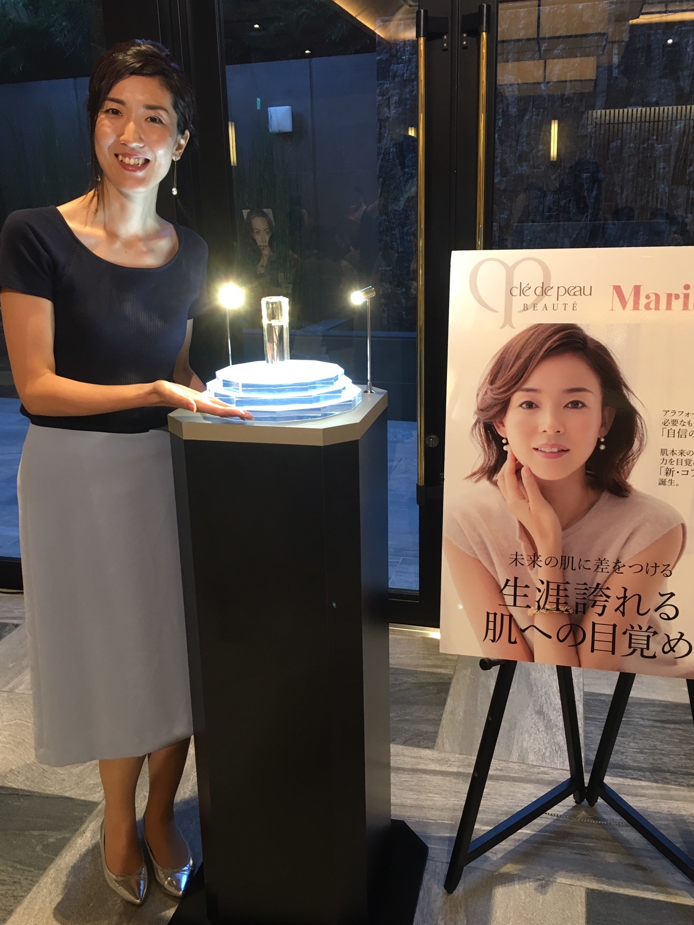 クレ・ド・ポー ボーテ×Marisol イベント_1_5