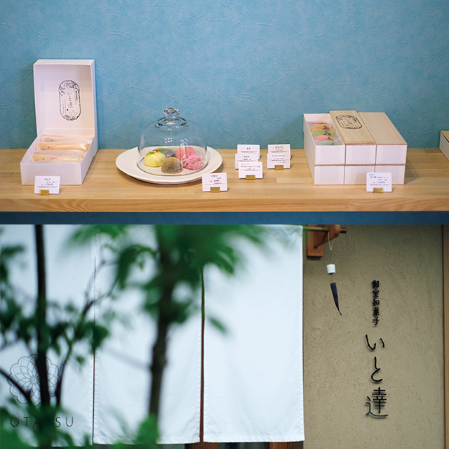 洋菓子店を思わせる明るい店内