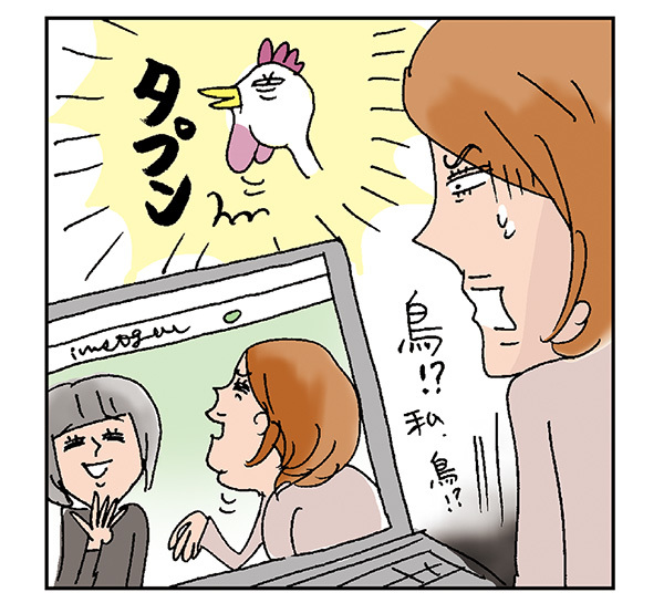 実は見られている斜め45度にご注意!その原因①「たるみ」_1_3