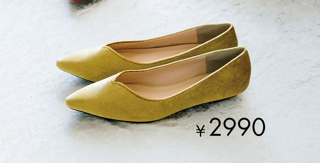 ¥2990