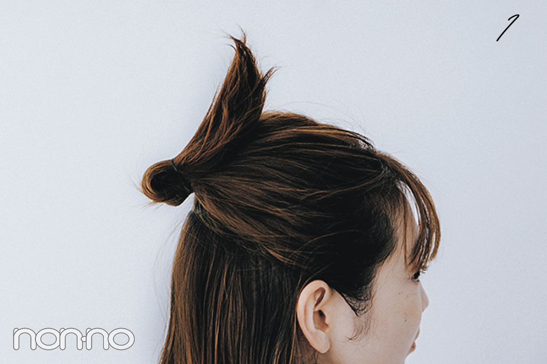 岡本夏美の「ゆるハーフおだんご」ヘアアレのモデルカット3