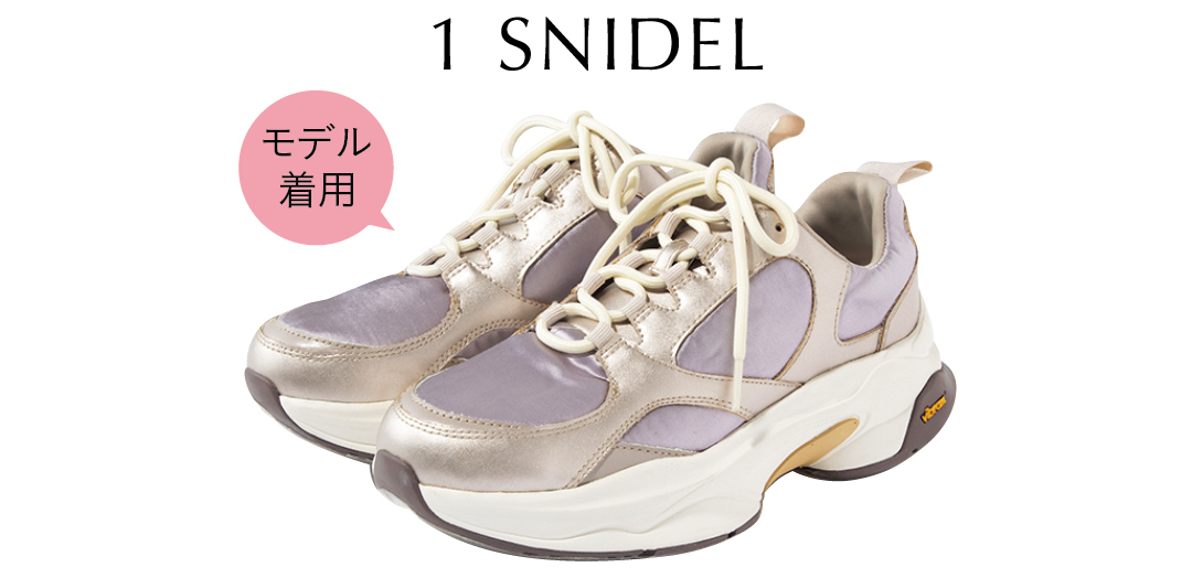 1 SNIDEL モデル着用