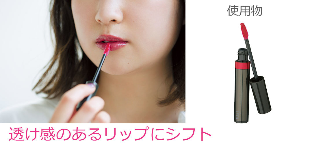 甘い顔立ちさんもこなれる! カワイイ選抜が「今っぽ真顔女子」にメイクで挑戦★_1_3