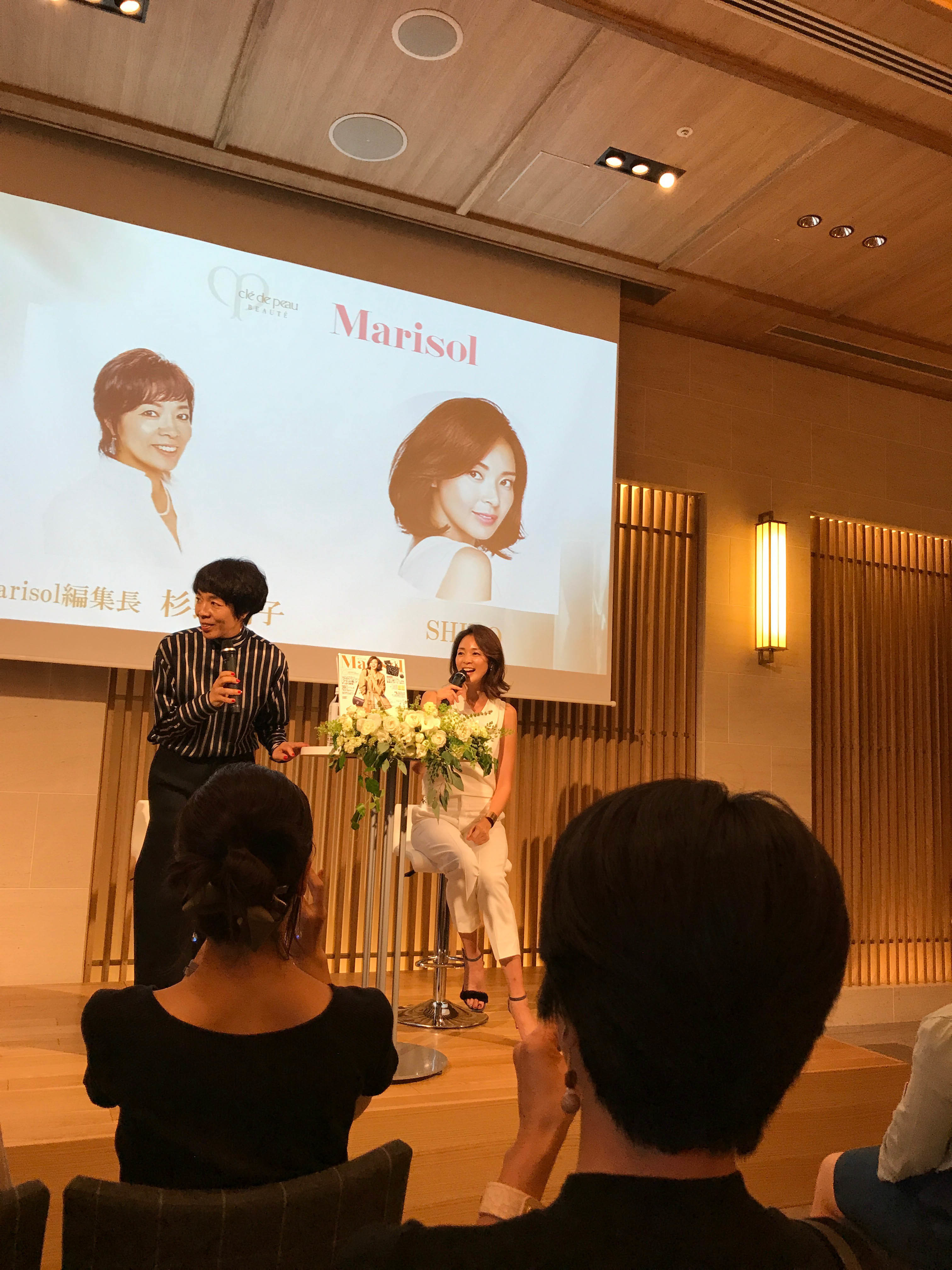 クレ・ド・ポー ボーテ×Marisolイベントに参加しました。_1_1