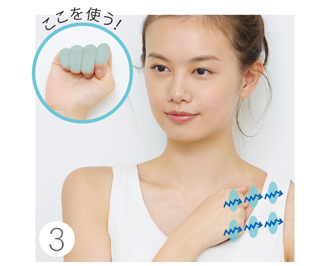 太って見えちゃう顔のむくみ 1日2分のマッサージで解消できる Non No Web ファッション 美容 モデル情報を毎日お届け 太って見えちゃう顔のむくみ 1日2分のマッサージで解消できる Non No Web ファッション 美容 モデル情報を毎日お届け