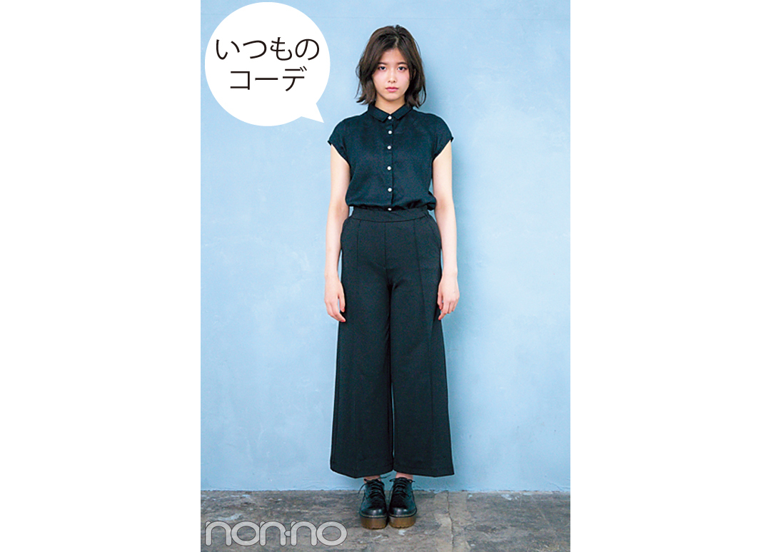 見せます! 新ノンノモデル渡邉理佐(欅坂46)のおしゃれ変身BEFORE&AFTER_1_1