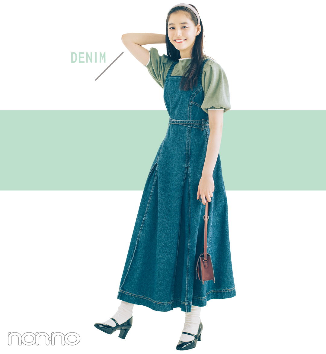 春のジャンスカ、トレンドのひとくせデザイン4選!【正義の春服】_1_4
