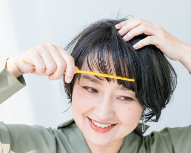 前髪オーダー スタイリング術 透け前髪 でトレンドの抜け感を演出する おろし前髪 Web Eclat 50代女性のためのファッション ビューティ ライフスタイル最新情報