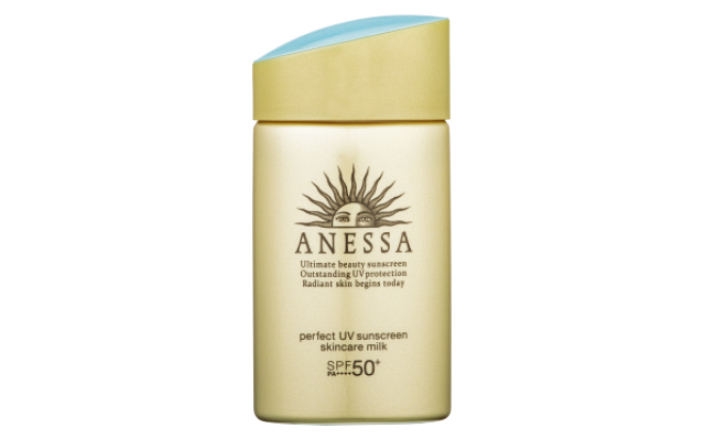 アネッサのエクストラUV パーフェクトN SPF50+・PA++++