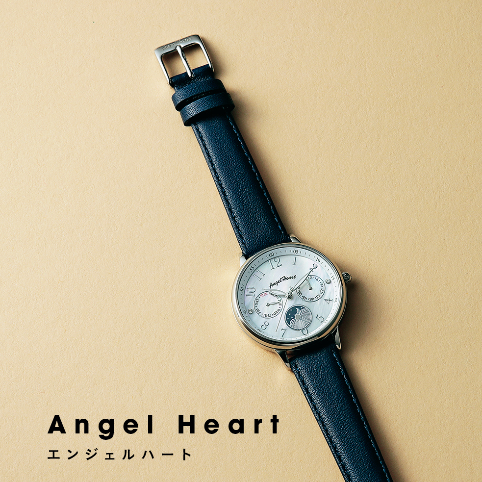 Angel Heart エンジェルハート